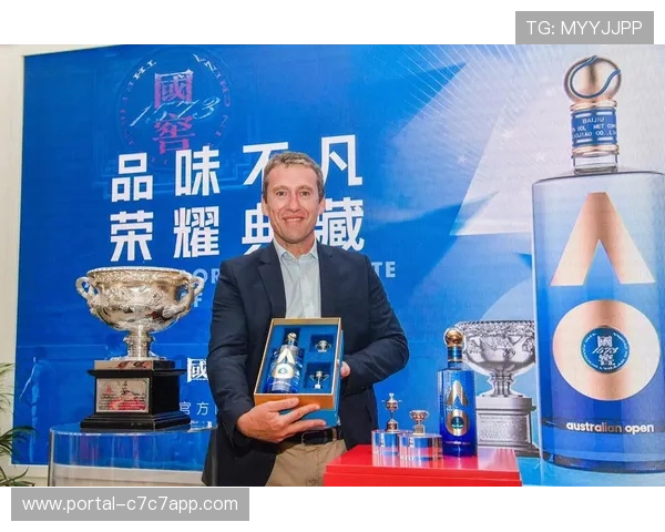 中国非遗技艺亮相澳网赛场，国窖1573“马年新春”主题活动吸引全球球迷互动