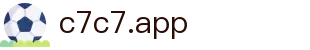 C7C7.APP - 注册即送豪礼，畅玩C7娱乐世界